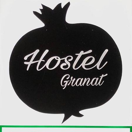 Hostel -Hotel Granat Rivne City Eksteriør bilde
