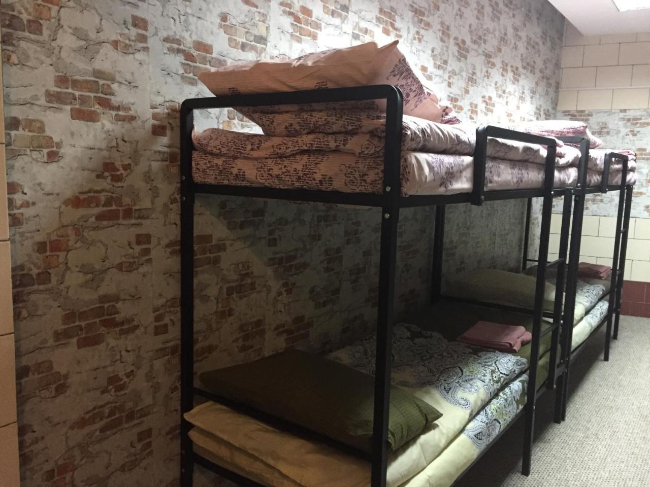 Hostel -Hotel Granat Rivne City Eksteriør bilde